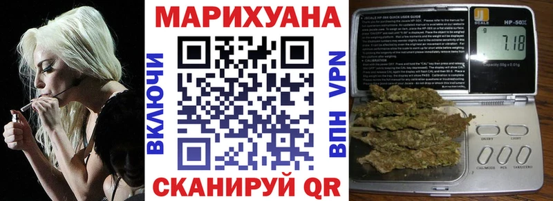 Амфетамин Верхотурье