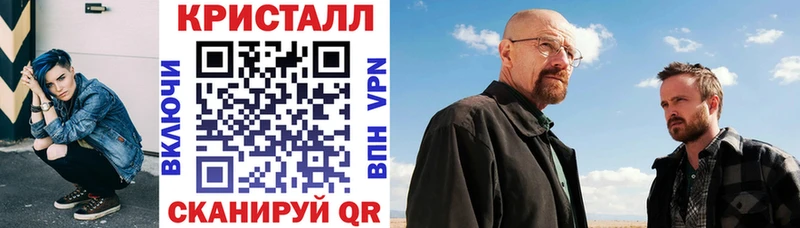 АМФ 97% Верхотурье