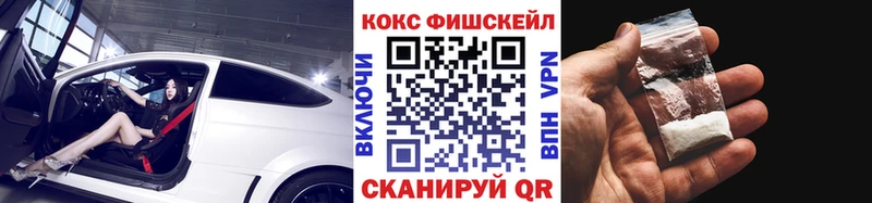 КОКАИН VHQ Верхотурье