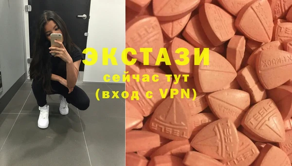 соль курить ск Аркадак