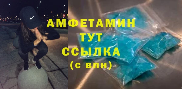соль курить ск Аркадак