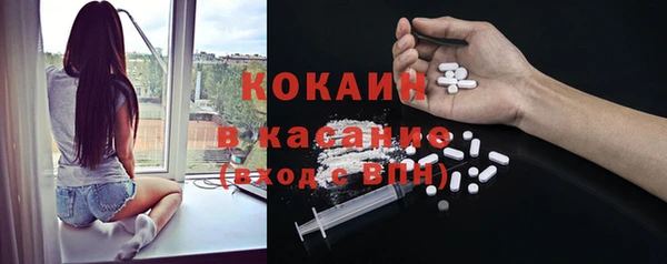 соль курить ск Аркадак