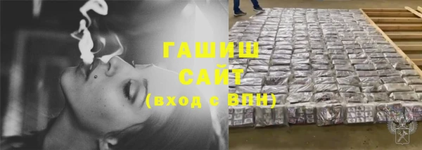 соль курить ск Аркадак