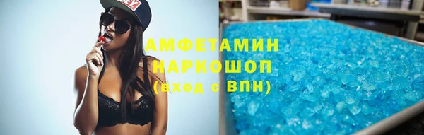 соль курить ск Аркадак