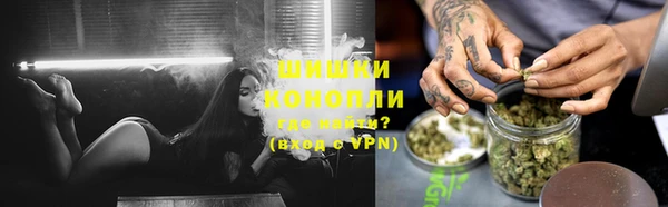экстази Арсеньев