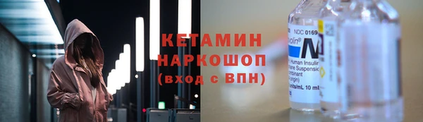 соль курить ск Аркадак