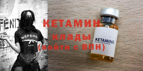 соль курить ск Аркадак