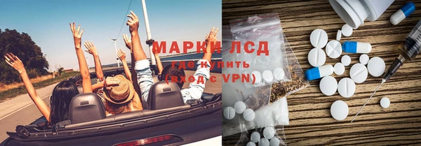 соль курить ск Аркадак