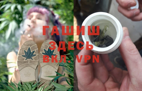 соль курить ск Аркадак