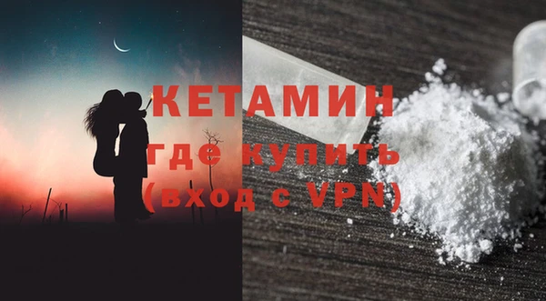 соль курить ск Аркадак