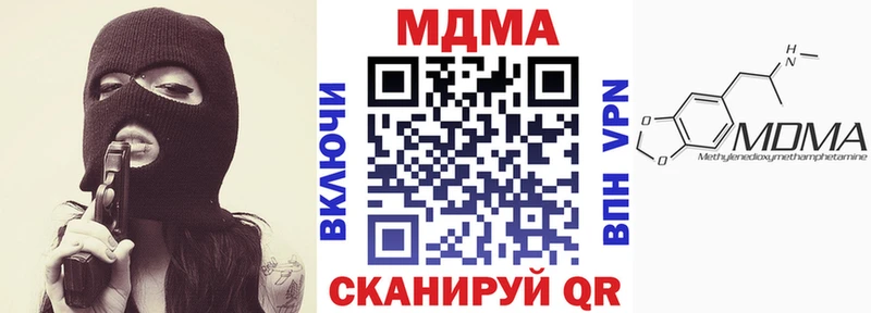 MDMA VHQ  Верхотурье 
